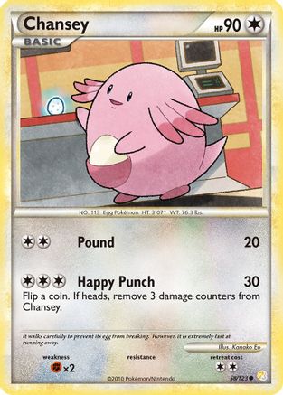 Chansey (58) [HeartGold SoulSilver] Reverse Holofoil - Deck Out Gaming