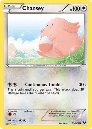 Chansey (81) (81) [Dark Explorers] Reverse Holofoil - Deck Out Gaming