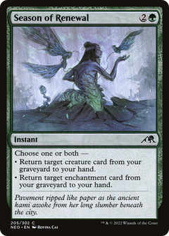 Season of Renewal (205) [Kamigawa: Neon Dynasty] foil - Deck Out Gaming