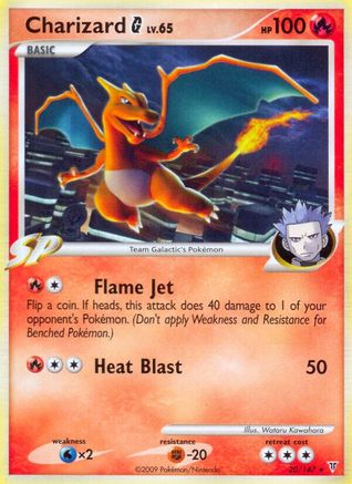 Charizard G (20) [Supreme Victors] - Deck Out Gaming