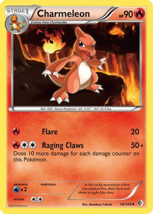 Charmeleon (19) [Boundaries Crossed] Reverse Holofoil - Deck Out Gaming