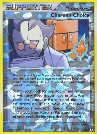 Charon's Choice (RT6) [Rising Rivals] Reverse Holofoil - Deck Out Gaming