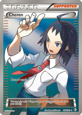 Cheren (148 Full Art) (148) [Boundaries Crossed] Holofoil - Deck Out Gaming