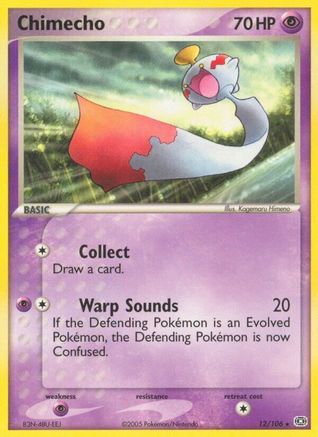 Chimecho (12) [Emerald] - Deck Out Gaming