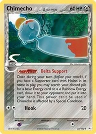Chimecho (Delta Species) (37) [Holon Phantoms] Reverse Holofoil - Deck Out Gaming