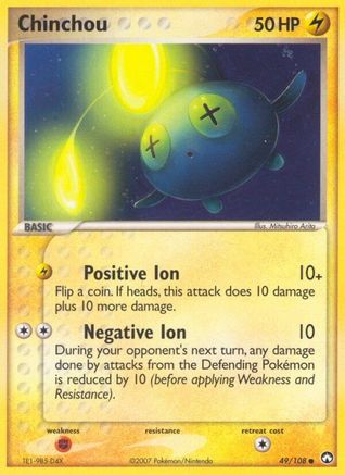 Chinchou (49) [Power Keepers] Reverse Holofoil - Deck Out Gaming