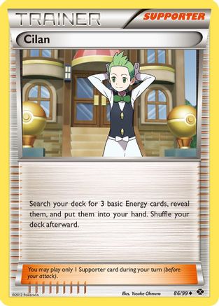 Cilan (86) [Next Destinies] Reverse Holofoil - Deck Out Gaming