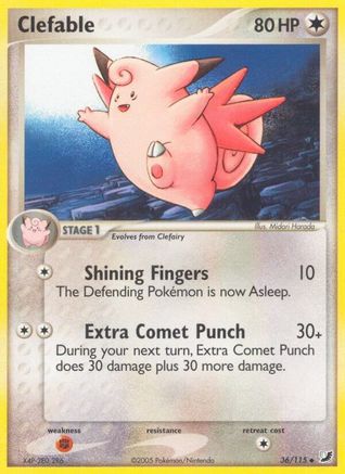 Clefable (36) [Unseen Forces] Reverse Holofoil - Deck Out Gaming
