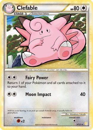 Clefable (3) [HeartGold SoulSilver] Holofoil - Deck Out Gaming