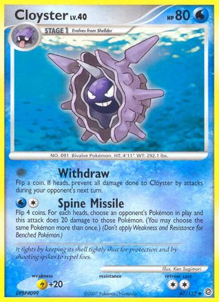 Cloyster (47) [Secret Wonders] - Deck Out Gaming