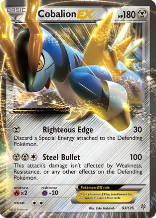 Cobalion EX (93) [Plasma Storm] Holofoil - Deck Out Gaming