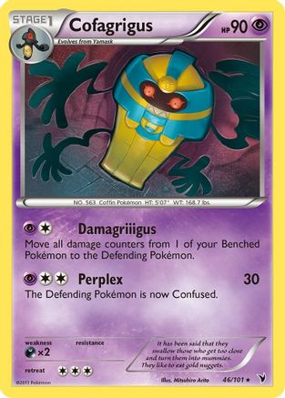 Cofagrigus (46) (46) [Noble Victories] - Deck Out Gaming