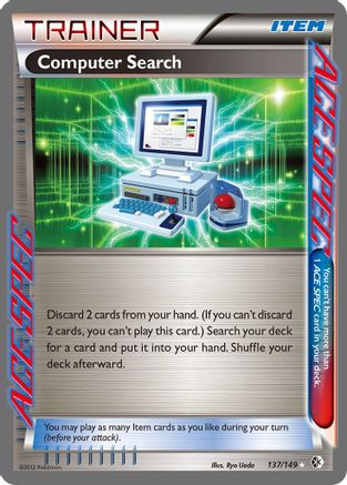 Computer Search (137) [Boundaries Crossed] Holofoil - Deck Out Gaming