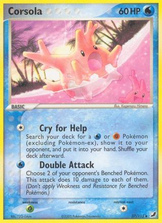 Corsola (37) [Unseen Forces] - Deck Out Gaming