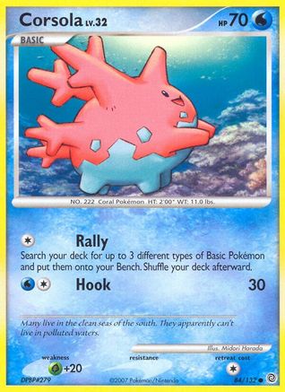 Corsola (84) [Secret Wonders] Reverse Holofoil - Deck Out Gaming