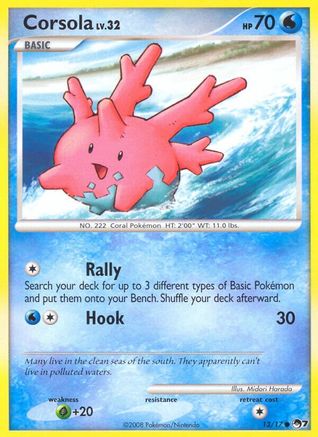 Corsola (13) [POP Series 7] - Deck Out Gaming