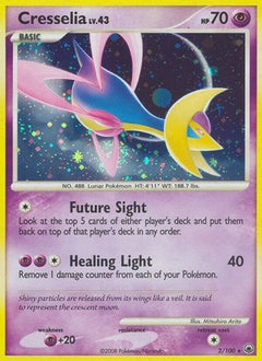 Cresselia (2) [Majestic Dawn] Holofoil - Deck Out Gaming