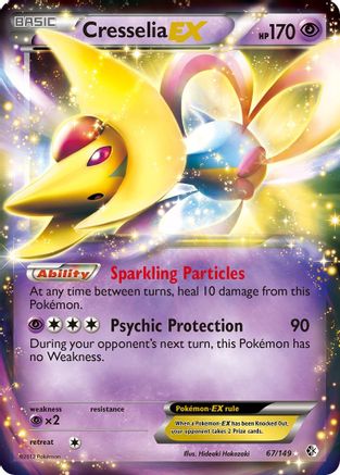 Cresselia EX (67) [Boundaries Crossed] Holofoil - Deck Out Gaming