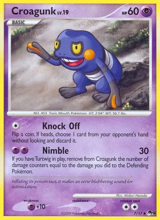 Croagunk (7) [POP Series 9] - Deck Out Gaming