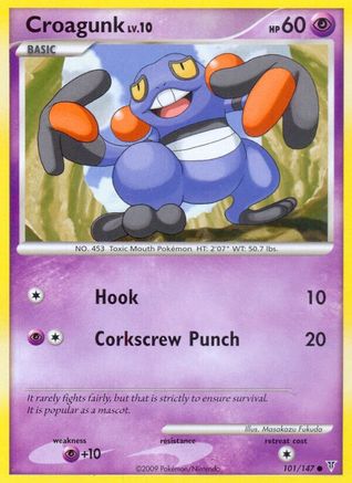 Croagunk (101) [Supreme Victors] - Deck Out Gaming