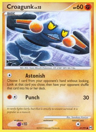 Croagunk (61) [Arceus] - Deck Out Gaming