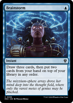 Brainstorm (96) [Murders at Karlov Manor Commander] - Deck Out Gaming