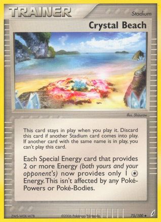 Crystal Beach (75) [Crystal Guardians] Reverse Holofoil - Deck Out Gaming
