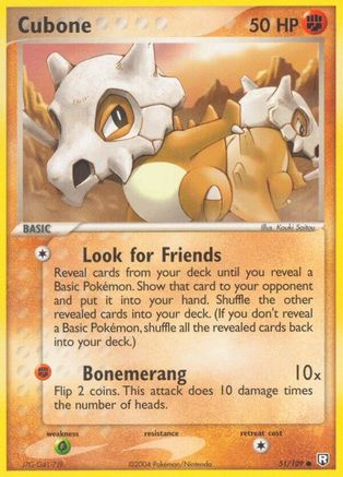 Cubone (51) [Team Rocket Returns] Reverse Holofoil - Deck Out Gaming