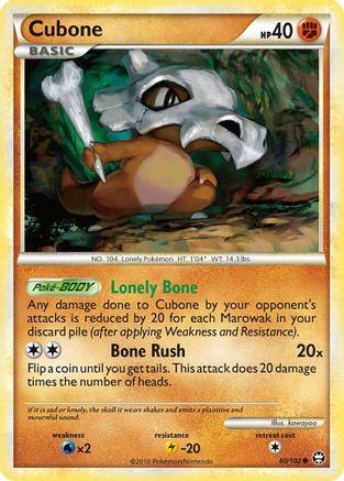 Cubone (60) [Triumphant] - Deck Out Gaming