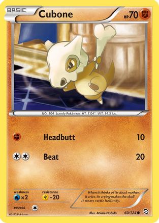 Cubone (60) [Dragons Exalted] Reverse Holofoil - Deck Out Gaming