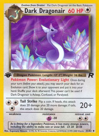 Dark Dragonair (33) [Team Rocket] 1st Edition - Deck Out Gaming
