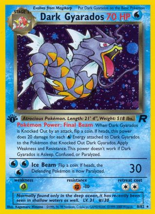Dark Gyarados (8) (8) [Team Rocket] 1st Edition Holofoil - Deck Out Gaming