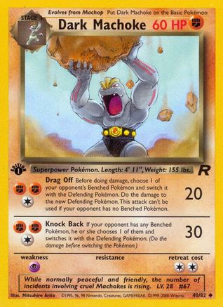 Dark Machoke (40) [Team Rocket] Unlimited - Deck Out Gaming