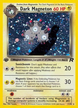 Dark Magneton (11) (11) [Team Rocket] 1st Edition Holofoil - Deck Out Gaming