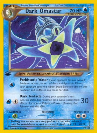 Dark Omastar (19) [Neo Destiny] - Deck Out Gaming