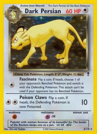 Dark Persian (6) [Legendary Collection] Reverse Holofoil - Deck Out Gaming