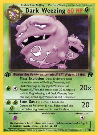 Dark Weezing (31) (31) [Team Rocket] 1st Edition - Deck Out Gaming