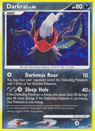 Darkrai (4) (4) [Great Encounters] Holofoil - Deck Out Gaming
