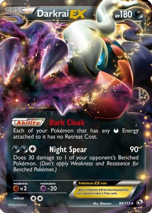 Darkrai EX (88) [Legendary Treasures] Holofoil - Deck Out Gaming