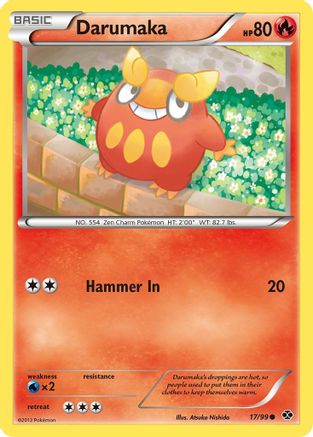 Darumaka (17) [Next Destinies] - Deck Out Gaming