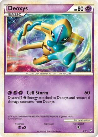 Deoxys (Shiny) (SL1) [Call of Legends] Holofoil - Deck Out Gaming