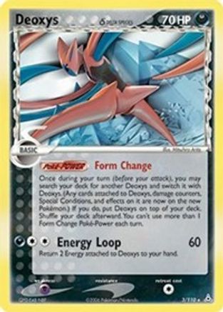 Deoxys (Delta Species - Attack Forme) (3) [Holon Phantoms] Reverse Holofoil - Deck Out Gaming