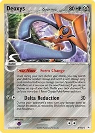 Deoxys (Delta Species - Defense Forme) (4) [Holon Phantoms] Reverse Holofoil - Deck Out Gaming