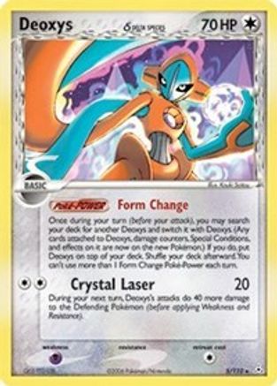 Deoxys (Delta Species - Normal Forme) (5) [Holon Phantoms] Reverse Holofoil - Deck Out Gaming