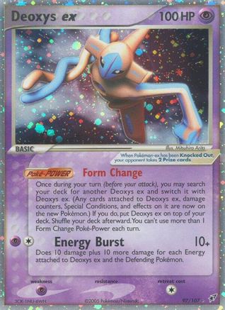 Deoxys ex (Normal Forme) (97) [Deoxys] Holofoil - Deck Out Gaming