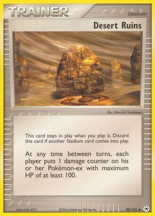 Desert Ruins (88) [Hidden Legends] Reverse Holofoil - Deck Out Gaming