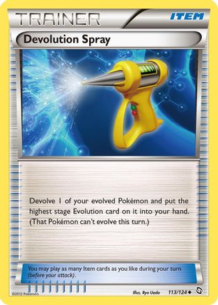 Devolution Spray (113) [Dragons Exalted] Reverse Holofoil - Deck Out Gaming