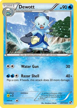 Dewott (29) (29) [Black and White] Reverse Holofoil - Deck Out Gaming
