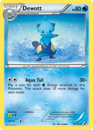 Dewott (30) (30) [Black and White] - Deck Out Gaming