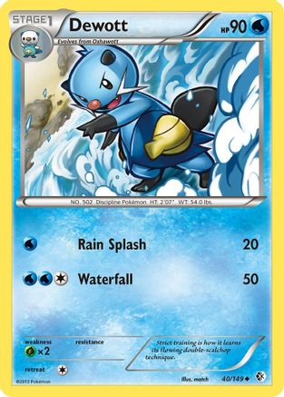 Dewott (40) [Boundaries Crossed] Reverse Holofoil - Deck Out Gaming
